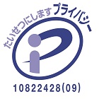 コンピューターシステム株式会社